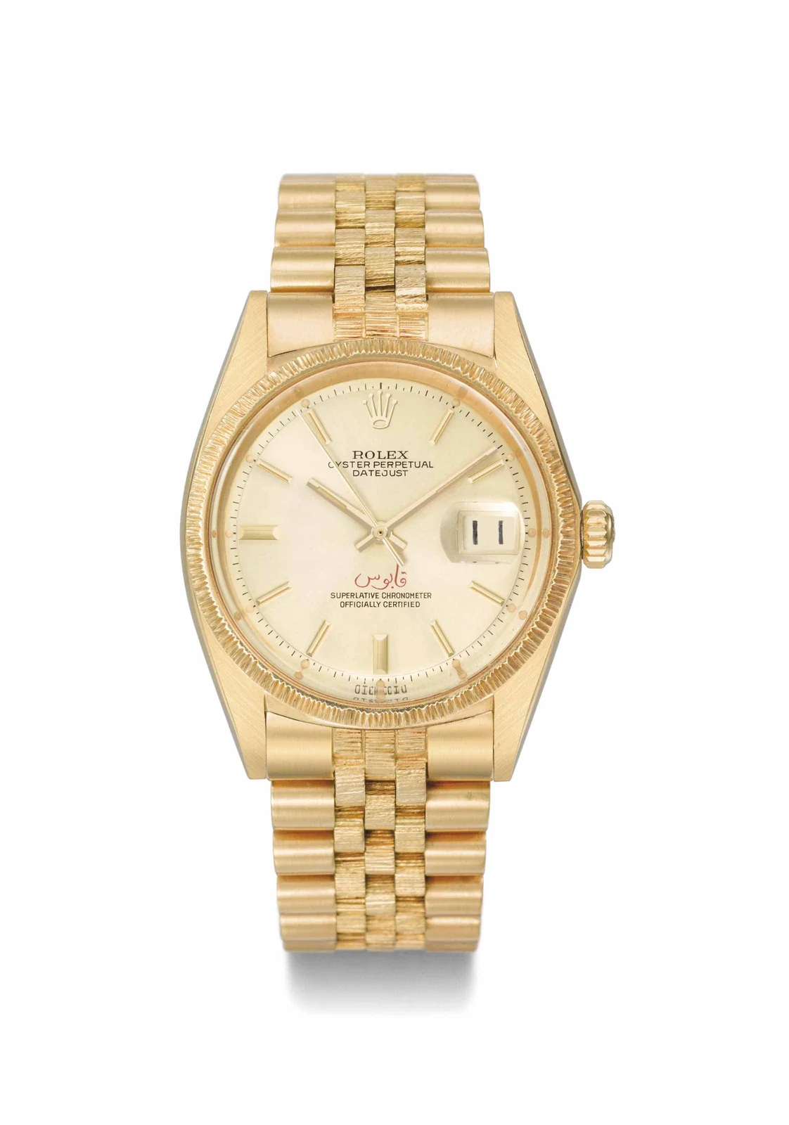 Red Sultan Qaboos signature on the champagne dial of a Rolex Datejust 1607