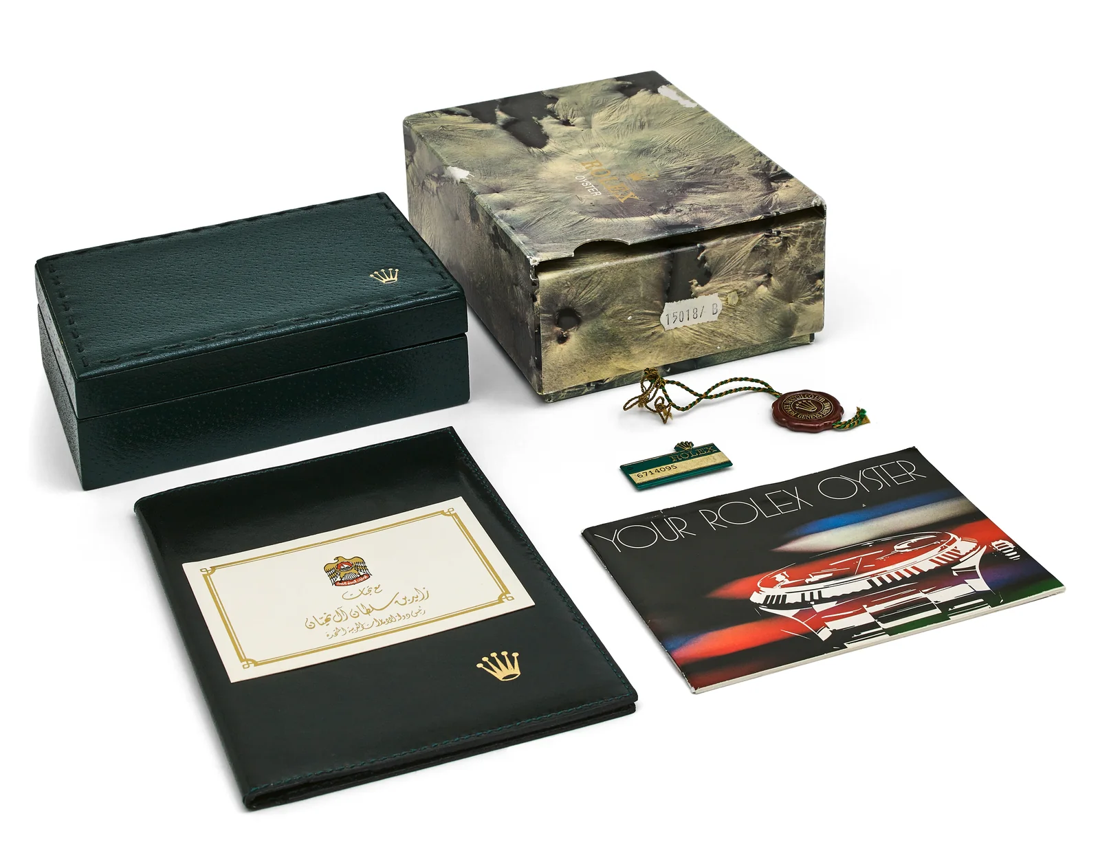 Presentation items catalogued with Rolex ref. 15018 case 6714095